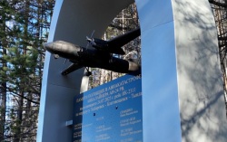 Мемориал в память о погибших в авиакатастрофе открыли вблизи Тынды