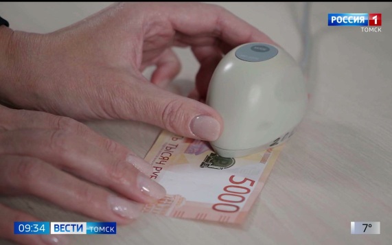 Эфир от 06.10.2026 (09:30)