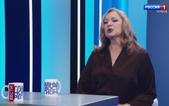 Интервью. Наталья Царёва о творческих обновлениях лектория "Тамбовконцерта"