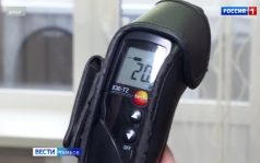 Отопление в жилые дома Тамбова начнут подавать на этой неделе
