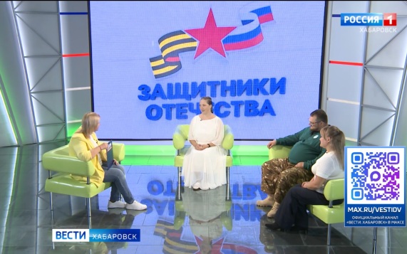 Семья из Хабаровского края проявила себя в финале Всероссийской «Семейной зарницы»