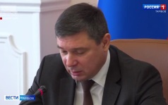 В регионе готовность к подаче тепла приближается к 100%