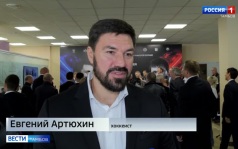 На «Артюхинском турнире» встретились легенды греко-римской борьбы