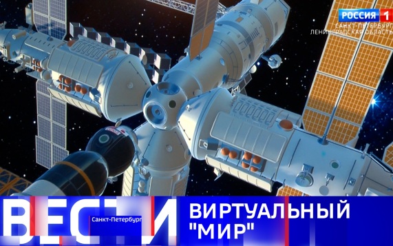 Эфир от 06.10.2026 (09:30)