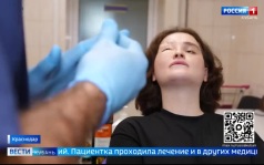Эфир 05.10.2026 (21:10)