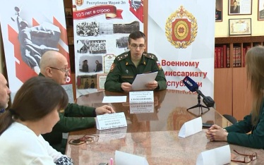 О новшествах для призывников и действиях мошенников говорили на пресс-конференции в военном комиссариате Марий Эл