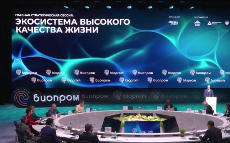 Эфир 06.10.2026 · 11:00
