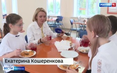 Никакой овсянки, сэр? Чем кормят в 21-м лицее на завтрак?