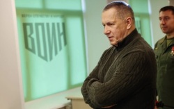 Юрий Трутнев: филиал Центра «ВОИН» в Амурской области обязан стать одним из лучших в стране