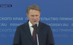 Михаил Мурашко вручил госнаграды медикам Приморья и посетил центр реабилитации «Близкие»