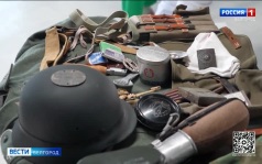 В ЦМИ Белгорода представили выставку артефактов военных лет