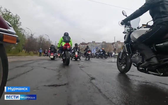 Эфир от 03.10.2026