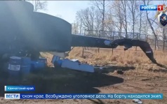 Вертолет Ми-8 совершил жесткую посадку в Камчатском крае: возбуждено уголовное дело