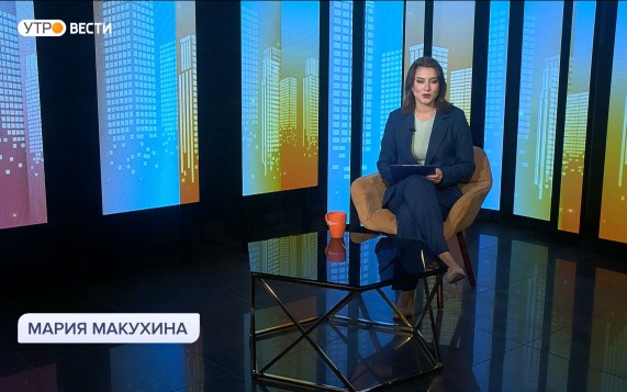 "Утро России. Брянск"