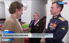 Президент России наградил педагогов, воспитавших участников СВО