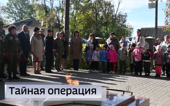 Эфир от 06.10.2026 (11:30)