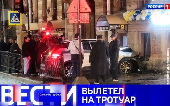 Эфир от 06.10.2026 (11:30)