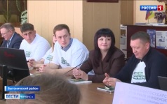 Новый поток "Школы фермеров" стартовал в Брянской области: 30 слушателей готовят бизнес-проекты