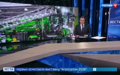 Эфир 06.10.2026 · 14:00