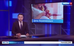 Эфир от 06.10.2026