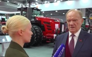 Развитие отечественного сельхозмашиностроения: доступность и конкурентоспособность на выставке "АгроСалон-2026"