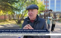 Иркутский архитектор создал авторское историческое мороженое для экскурсии по городу