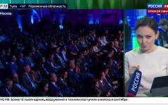 Онлайн-торговля в России превысила 13 триллионов рублей