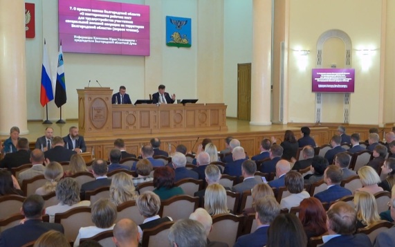 В Белгородской области ввели квоту на трудоустройство ветеранов СВО