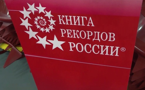 Российская сельхозтехника: от беспилотных тракторов до глобального экспорта