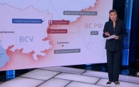 Группировка "Восток" освободила село Голубково в Запорожской области, продолжая наступление на Ново-Николаевку