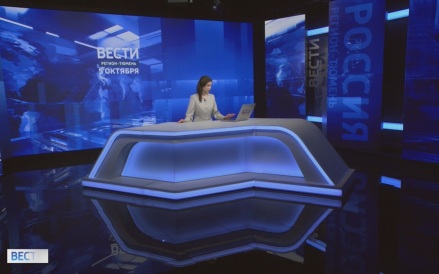 Эфир от 05.10.26 (21:10)