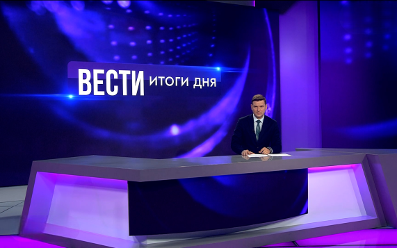 Эфир от 06.10.2026
