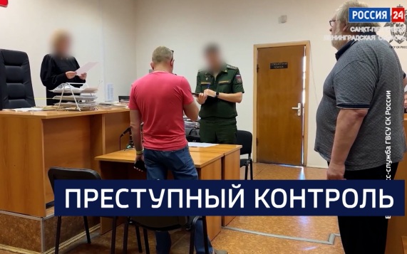 Эфир от 06.10.2026