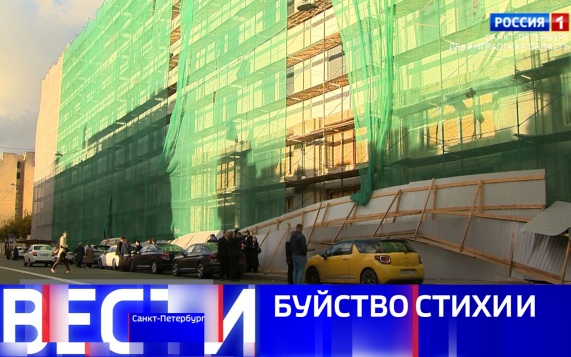 Эфир от 06.10.2026 (21:10)
