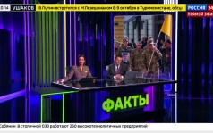 Освобождение Голубково, заявления Путина и беспорядки во Франции