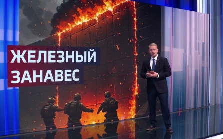 Рвутся к осажденным подразделениям