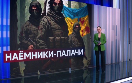 Действуют с непомерной жестокостью