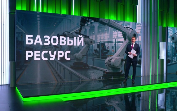 Технологический суверенитет России невозможен без успешного развития энергетики и создания современных накопителей