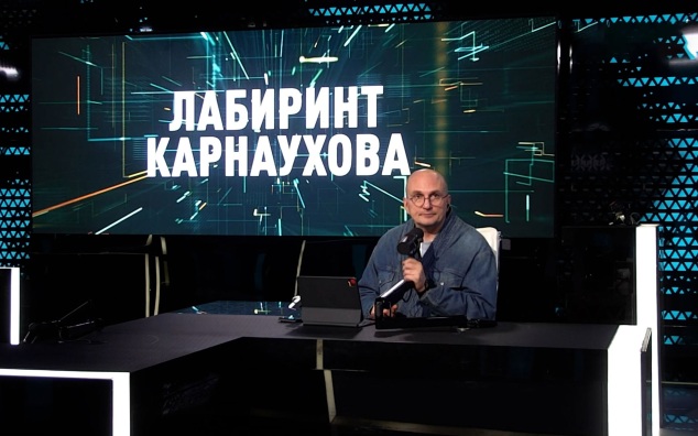 Эфир 06.10.2026