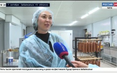 Эфир от 06.10.2026