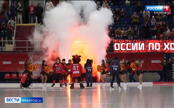 «Ждём только победы!»: в «Ерофей Арене» стартовал финальный этап Кубка России по хоккею с мячом