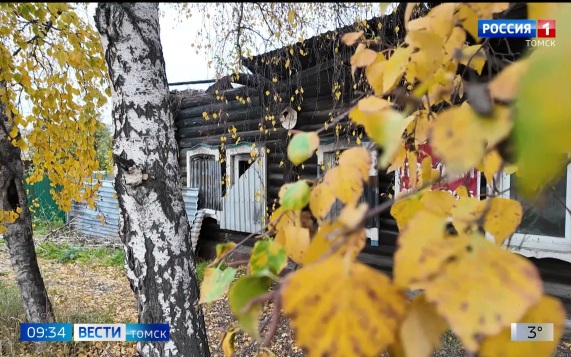 Эфир от 07.10.2026 (09:30)