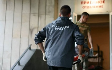 Волонтёры из Марий участвовали в гуманитарной миссии в Ростовской области