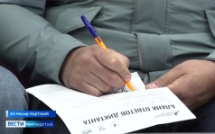 Ингушетия присоединилась к Всероссийской просветительской акции "Спортивный диктант"