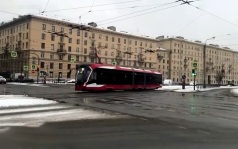 Метро