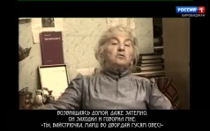 Шира Горшман. Часть 1