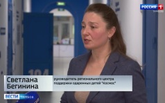 Олимпиадники области проходят ускоренный интенсив во время школьных каникул