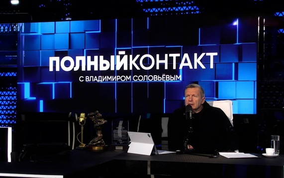 Эфир 07.10.2026