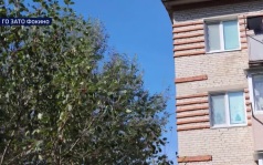 Представители ЗАТО съехались в Фокино со всей страны для обмена опытом