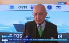В Якутске обсудили влияние ИИ на развитие Сибири